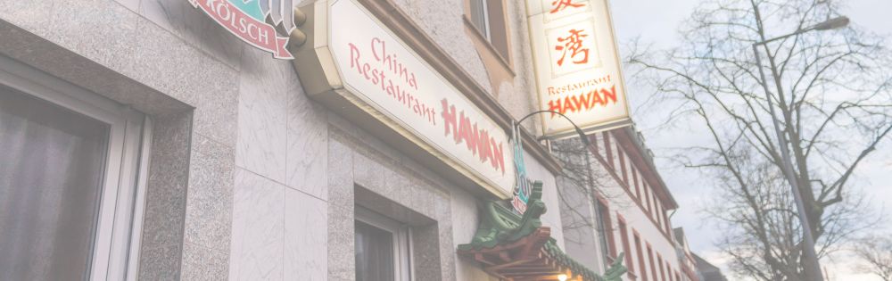 China-Restaurant Ling — Bonner Ring 29, Erftstadt, Nordrhein-Westfalen  50374 : Öffnungszeiten, Wegbeschreibung, Kundennummern und Bewertungen